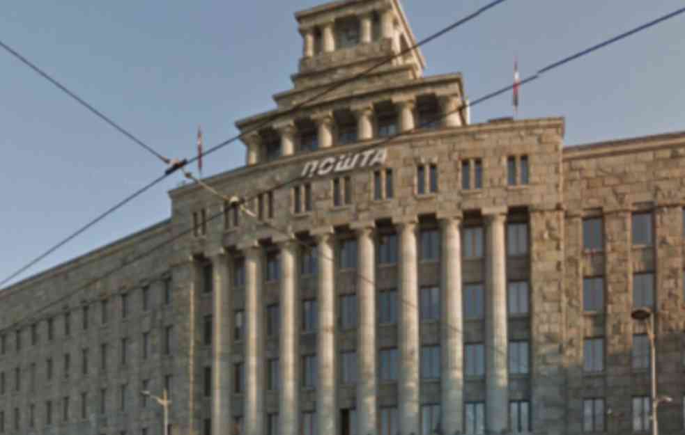 POŠTA SRBIJE: Smanjivanje GUŽVI na šalterima!