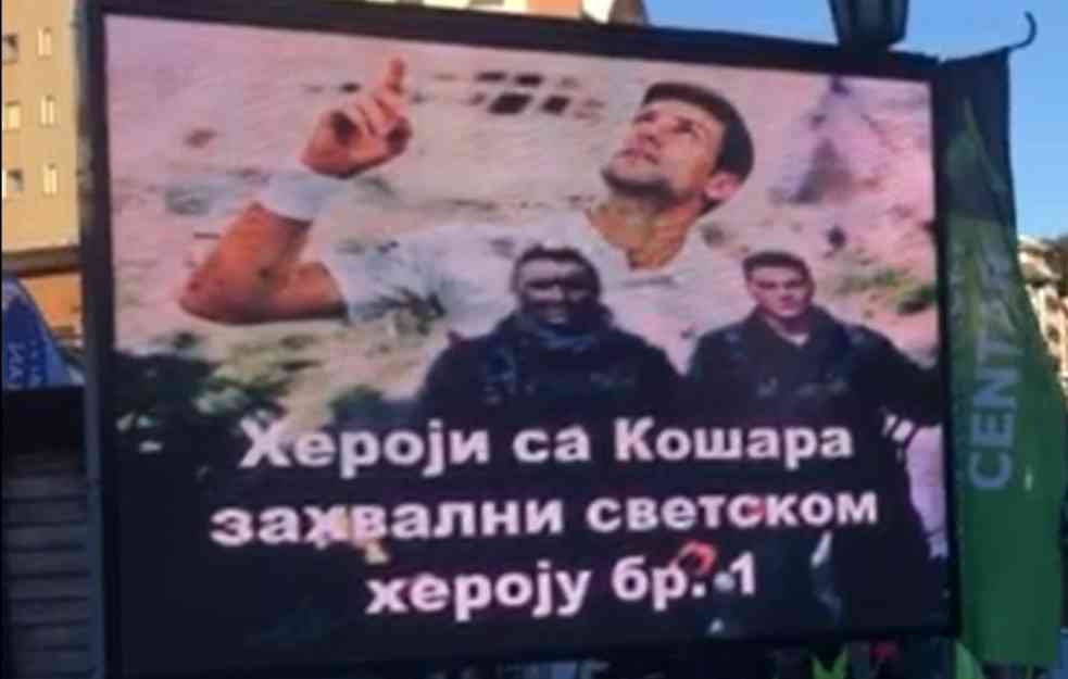 HEROJI SA KOŠARA UZ NOVAKA u teškim trenucima njegove karijere: Poslali SNAŽNU PORUKU sa KOPAONIKA! (VIDEO)