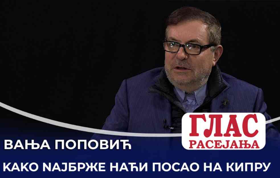 Advokat VANJA POPOVIĆ: Kako najbrže do posla na Kipru i TRI načina da dobijete njihov pasoš? (VIDEO)