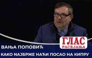 Advokat VANJA POPOVIĆ: Kako najbrže do posla na Kipru i TRI načina da dobijete njihov pasoš? (VIDEO)