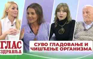 SVI SAVETI NA JEDNOM MESTU: SUVO GLADOVANJE, ČIŠĆENJE JETRE I TELA OD PARAZITA! (VIDEO)