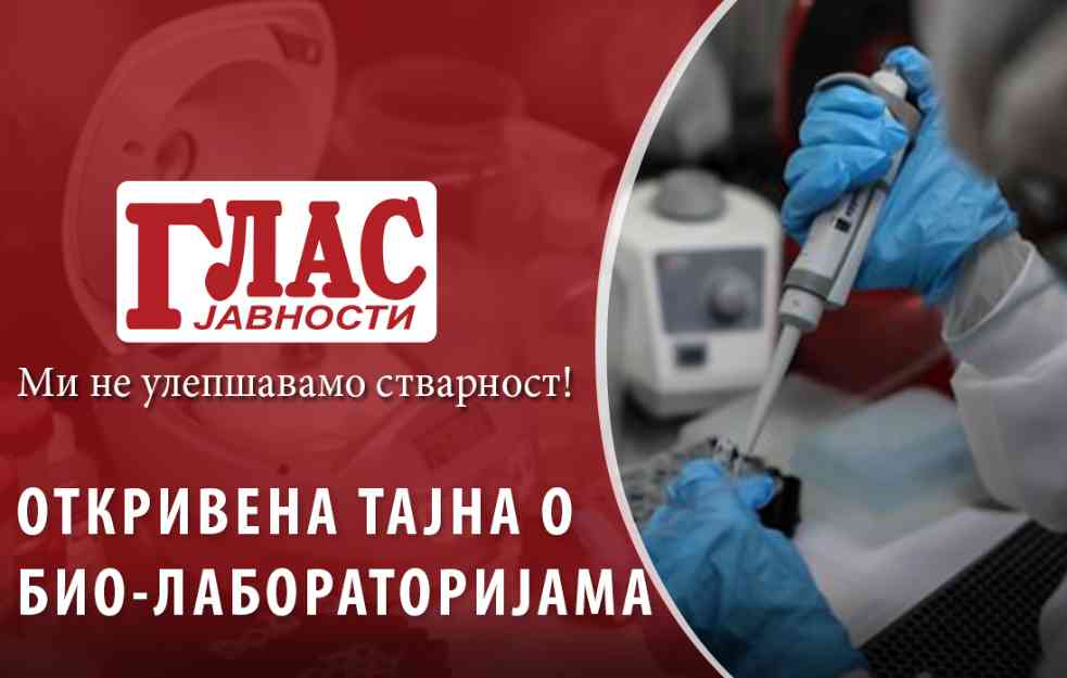 Otkrivena TAJNA o bio-laboratorijama (VIDEO)