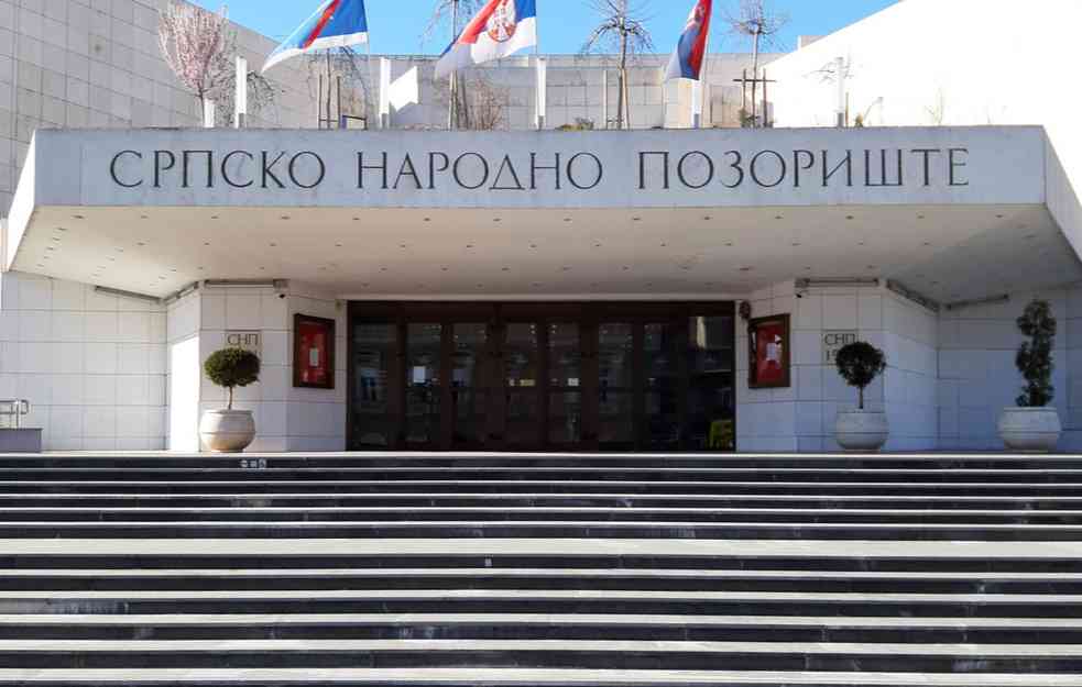  JELEN; KOŠUTA ILI VUK? Pita Srpsko narodno pozorište