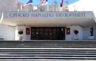  JELEN; KOŠUTA ILI VUK? Pita Srpsko <span style='color:red;'><b>narodno pozorište</b></span>