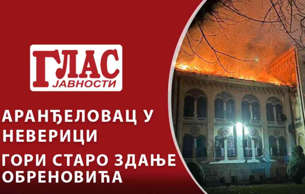 Aranđelovac u neverici: Kako je gorelo STARO ZDANJE OBRENOVIĆA, simbol tog grada (VIDEO)