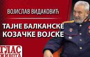 Vojislav <span style='color:red;'><b>Vidak</b></span>ović: Sve tajne balkanske KOZAČKE vojske i kako su se nekadašnji ratnici CARSKE RUSIJE zloupotrebljavali? (VIDEO)
