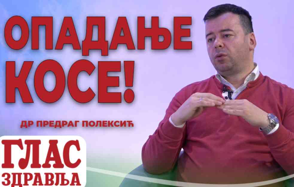 SPREČITE ĆELAVOST I OPADANJE KOSE: Ovo su melemi i suplementi koji pomažu (VIDEO)