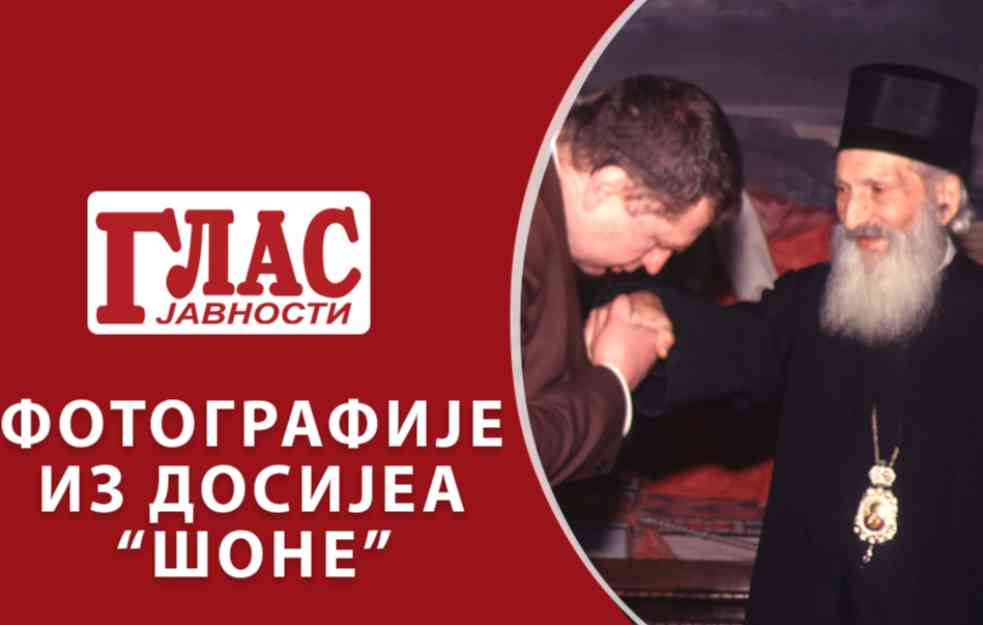 EKSKLUZIVNO! Fotografije iz dosijea ŠONE svedoče o bitnim političkim i istorijskim momentima (VIDEO)