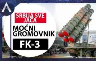SRBIJA SVE JAČA: Moćni GROMOVNIK iz Kine (VIDEO)
