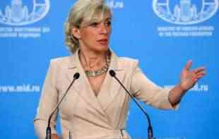 ZAHAROVA NEMCIMA SASULA U LICE: Postali ste klasična <span style='color:red;'><b>BANANA</b></span> REPUBLIKA!