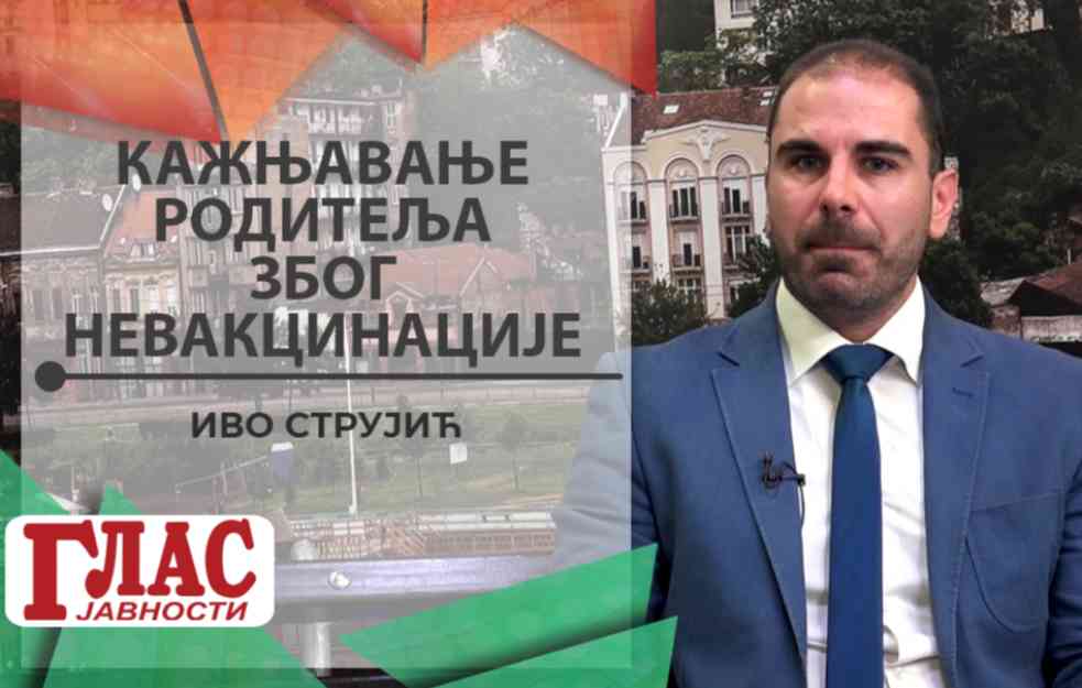 Advokat IVO STRUJIĆ: Kažnjavanje roditelja zbog nevakcinacije (VIDEO)