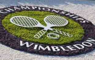 <span style='color:red;'><b>Tenis</b></span>eri se pobunili, traže više novca!
