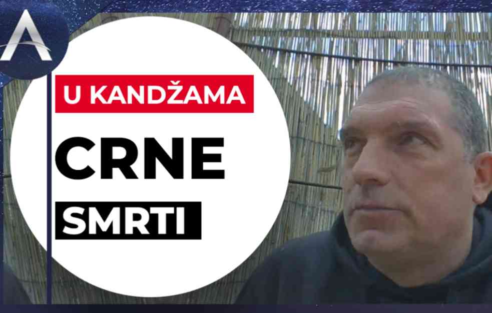 Štićenik 