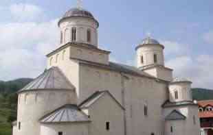 Urušavaju se <span style='color:red;'><b>zidine</b></span> manastira Mileševa: Potrebna hitna rekonstrukcija