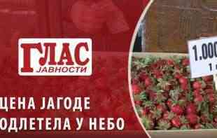 Cena jagoda ODLETELA u nebo (VIDEO)