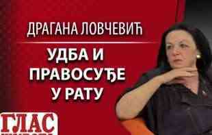 DRAGANA LOVČEVIČ: UDBA i <span style='color:red;'><b>pravosuđe</b></span> u RATU (VIDEO)