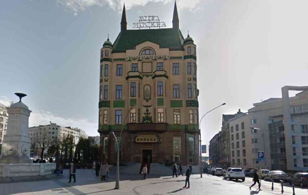 POŽAR U HOTELU MOSKVA: Vatra buknula u vešernici