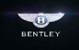 Uskoro stiže <span style='color:red;'><b>Bentley</b></span> Mulliner Batur