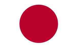 ZBOG <span style='color:red;'><b>AMBICIJA</b></span> KINE: Japan planira da rasporedi više od 1.000 krstarećih raketa dugog dometa