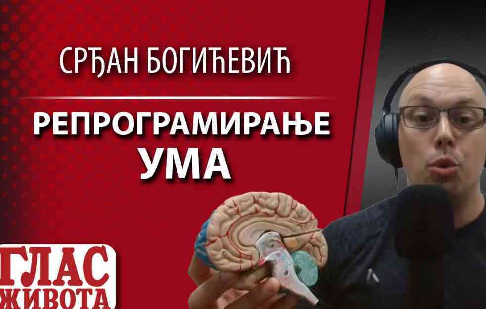 Reprogramiranje uma- protokol za promenu svesti