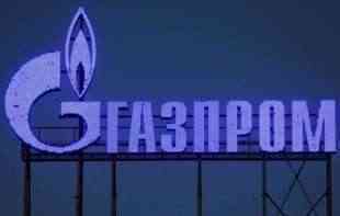 OBORENE AKCIJE NA BERZI: <span style='color:red;'><b>Gazprom</b></span> saopštio da beleži pad profita od 40%