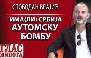 Ima(li) Srbija atomsku bombu