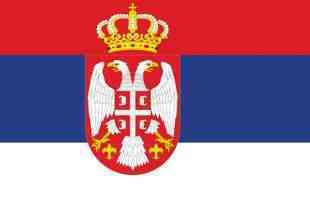 <span style='color:red;'><b>ZASTAVA SRBIJE</b></span> SE VIDI NA TAJMS  SKVERU : Poziv za posetu Srbiji