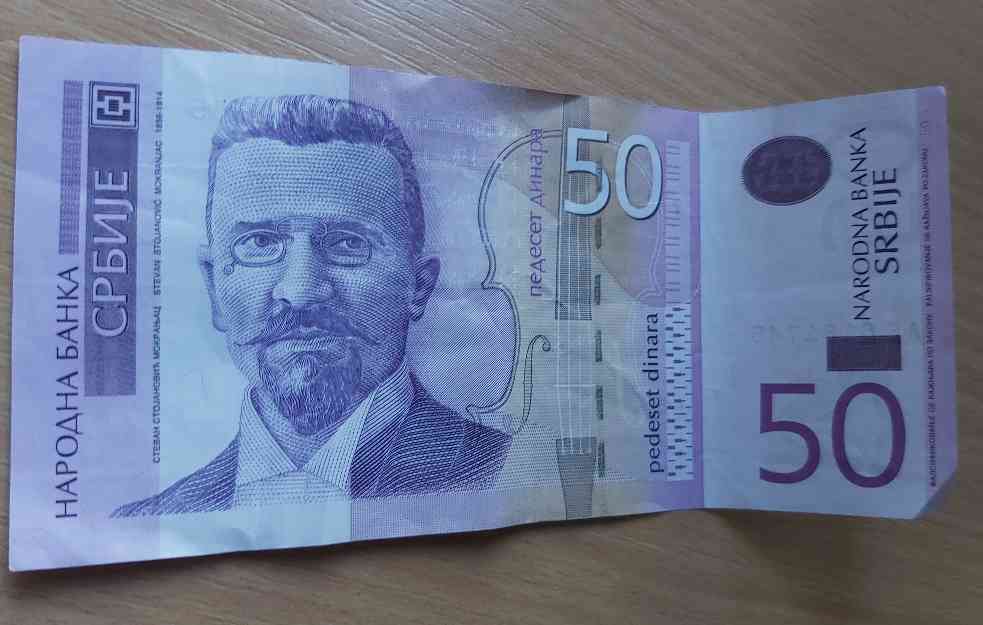 Danas najveća vrednost dinara u ovoj godini