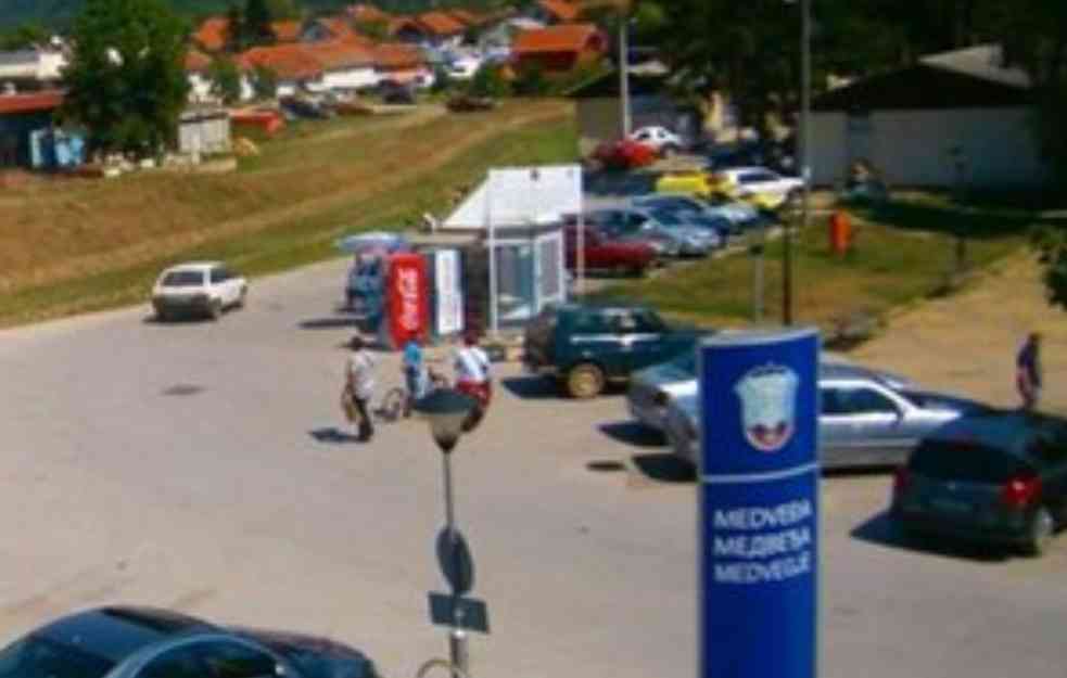 NOVINE U MEDVEĐI : Digitalizacija Skupštine opštine E - PARLAMENT