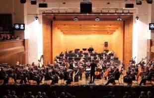 Beogradska filharmonija ipak neće dobiti zgradu?
