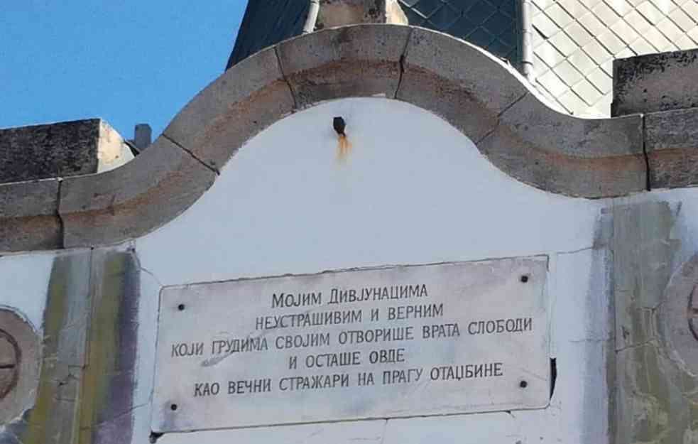 BRANKO PAVLOVIĆ: O slobodi i „dobrovoljnim davaocima tuđe krvi”