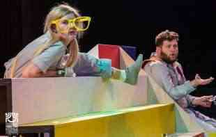 50 jubilarno izvoćenje predstave 