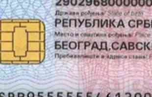 JMBG ipak još neće otići u istoriju