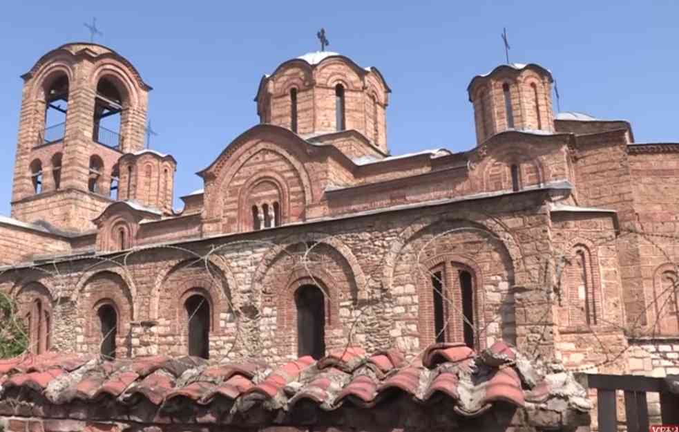 ŽIV JE PRIZREN, ŽIVO JE SRCE NAŠE!