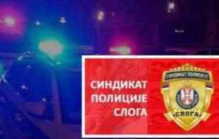 SRAMOTA SRBIJO: <span style='color:red;'><b>Policajci</b></span> nemaju osnovna sredstva za odbranu, a rade sa eksplozivom