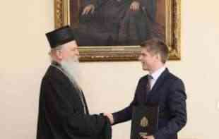 <span style='color:red;'><b>Arno Gujon</b></span> i episkop raško-prizrenski Teodosije potpisali Memorandum o saradnji