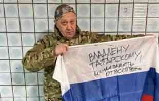 <span style='color:red;'><b>ALEKSANDAR DUGIN</b></span>: Sudar dve patriotske struje