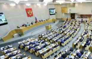 DUMA: <span style='color:red;'><b>Oslobođenje</b></span> Kurske oblasti treba da bude važan datum