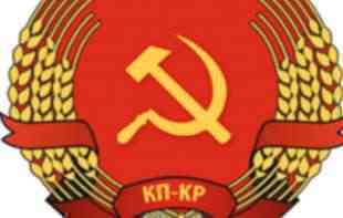 SRBINE ZNAJ: KOMUNIZAM JE ANTI<span style='color:red;'><b>SRPSTVO</b></span>