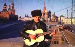 RUSKI <span style='color:red;'><b>RAMBO</b></span>