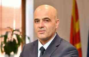 Kovačevski: S. <span style='color:red;'><b>Makedonija</b></span> je prva država Zapadnog Balkana koja će ući EU do 2030.