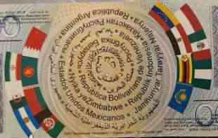 Indonezija je nova punopravna članica <span style='color:red;'><b>BRIKS</b></span>-a