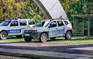 <span style='color:red;'><b>Crnogorska policija</b></span> uhapsila još jednu osobu osumnjičenu za ratne zločine na Kosovu