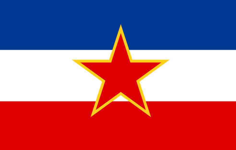 Ovo je lista 20 najprodavanijih muzičkih ploča u bivšoj Jugoslaviji