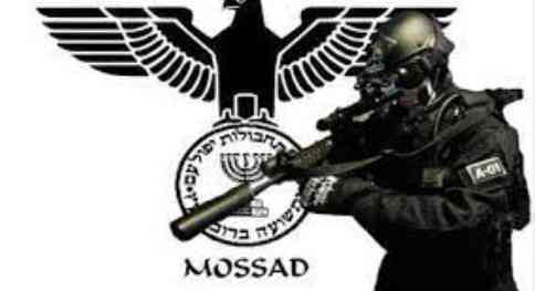 KAKO FUNKCIONIŠE <span style='color:red;'><b>MOSAD</b></span>, MOĆNA IZRAELSKA TAJNA SLUŽBA: Imaju budžet od tri milijarde dolara, 7.000 špijuna, a Hamas ih je prevario! (VIDEO)