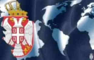 OVO SU NOVOPOSTAVLJENI AMBASADORI SRBIJE: Ministarstvo objavilo njihove biografije 