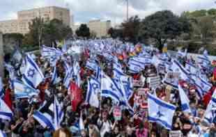 <span style='color:red;'><b>DEMONSTRACIJE</b></span>: Izraelci traže oslobađanje talaca, Iranci šetaju zbog ubistava Palestinaca (FOTO)