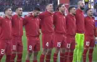 NAPRED, SRBIJO! Večeras počinje <span style='color:red;'><b>Evropsko prvenstvo</b></span> u fudbalu: 