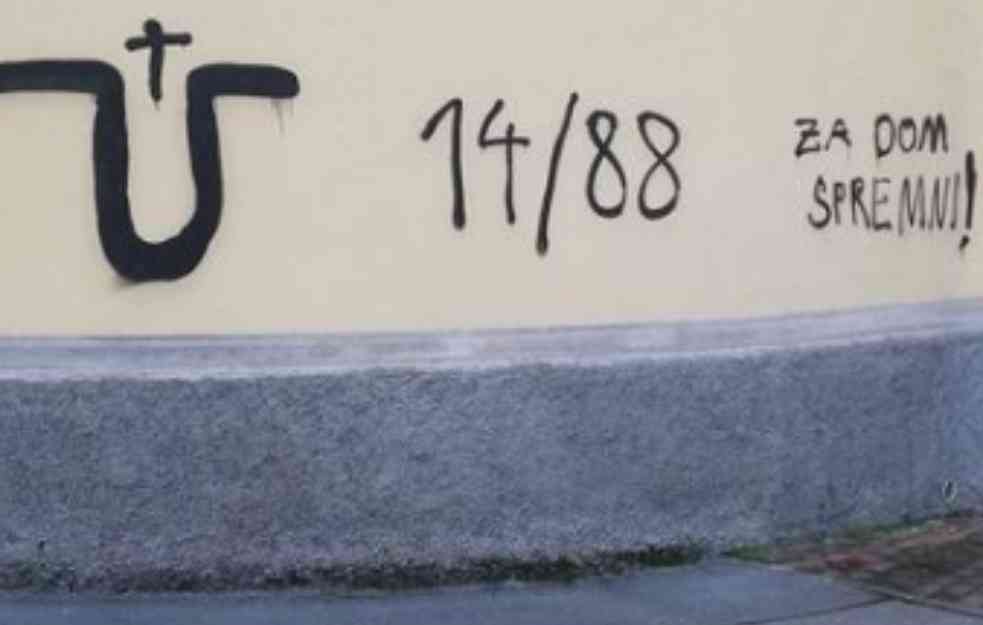 POLICIJA SPROVODI ISTRAGU: Ko je na pravoslavnoj crkvi u Hrvatsko ispisao ustaški simboli i „za dom spremni“