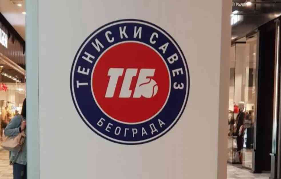 Teniski savez Beograda dodelio nagrade najtalentovanijima